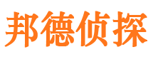 突泉外遇调查取证